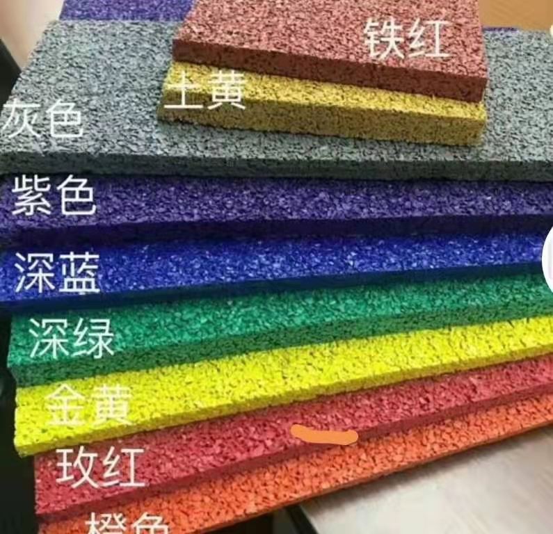 透氣塑膠跑道應(yīng)用于各類(lèi)學(xué)校、體育場(chǎng)館等